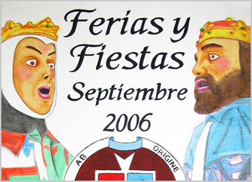 Ferias y Fiestas Madridejos 2006 (Finalista)