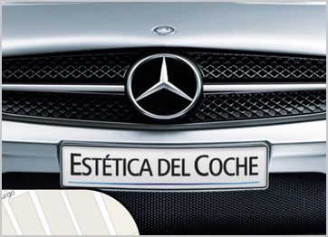 Estética del Coche. Tríptico Corporativo